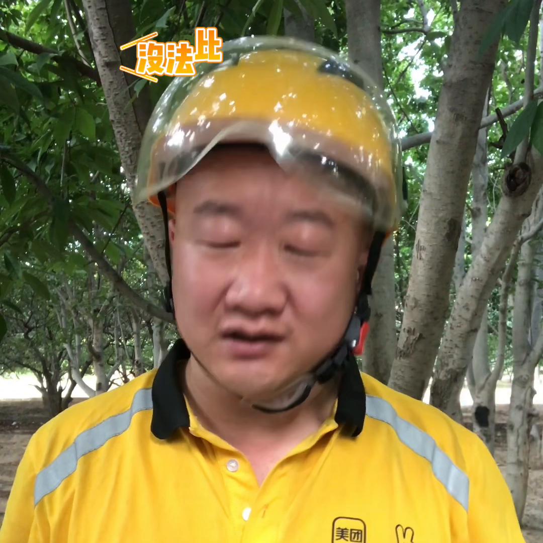 记录生活日常,记录生活热门视频