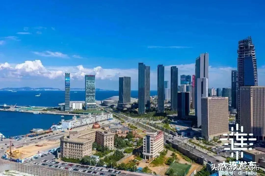 国家级荣誉大连新增优势区,大连被评为新一线