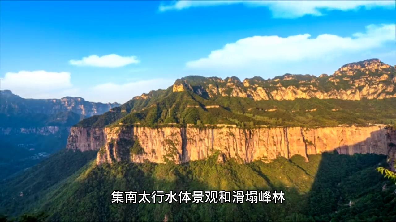 河南关山国家地质公园冬季,河南关山国家地质公园游玩时长