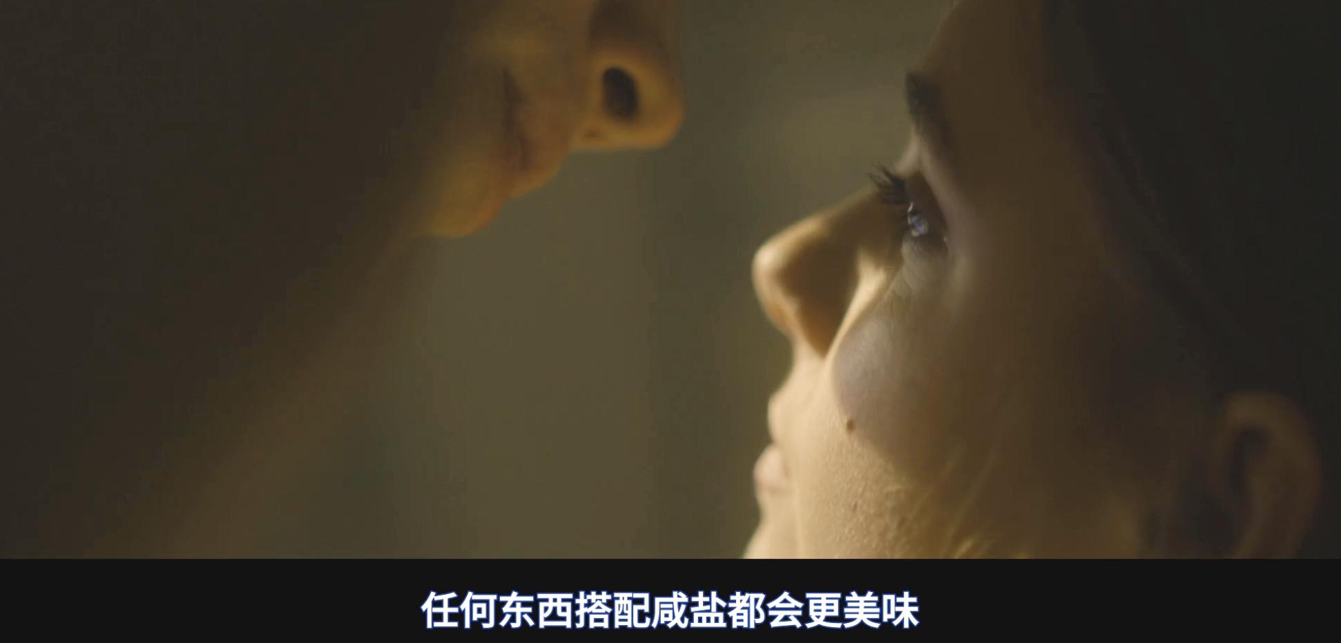 西班牙版《五十度灰》，除了主演的性张力，还有什么？