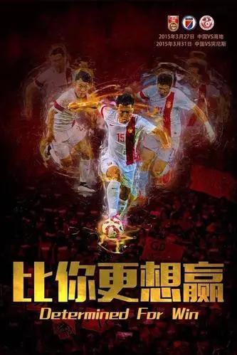 鍚嶅璇勪环鍥借冻瓒崇悆姣旇禌,瓒崇悆鍚嶅璋堝浗瓒冲啿鍑讳笘鐣屾澂澶卞埄