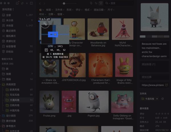图片处理和视频处理电脑最新配置,图片处理购什么电脑好