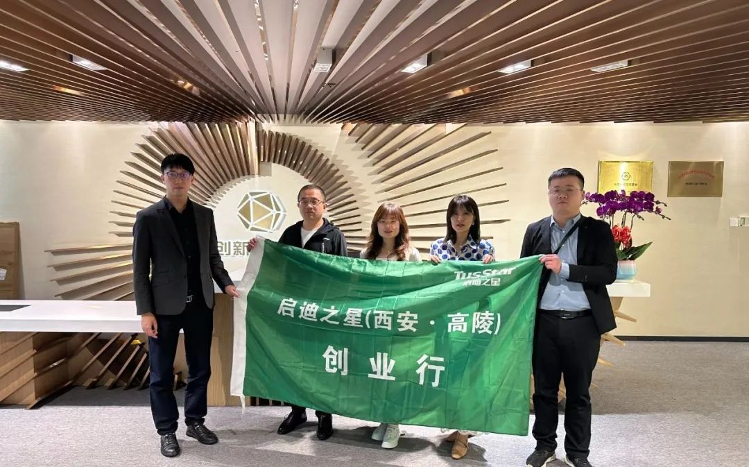 深圳大湾区创业,粤港澳大湾区创新创业孵化基地