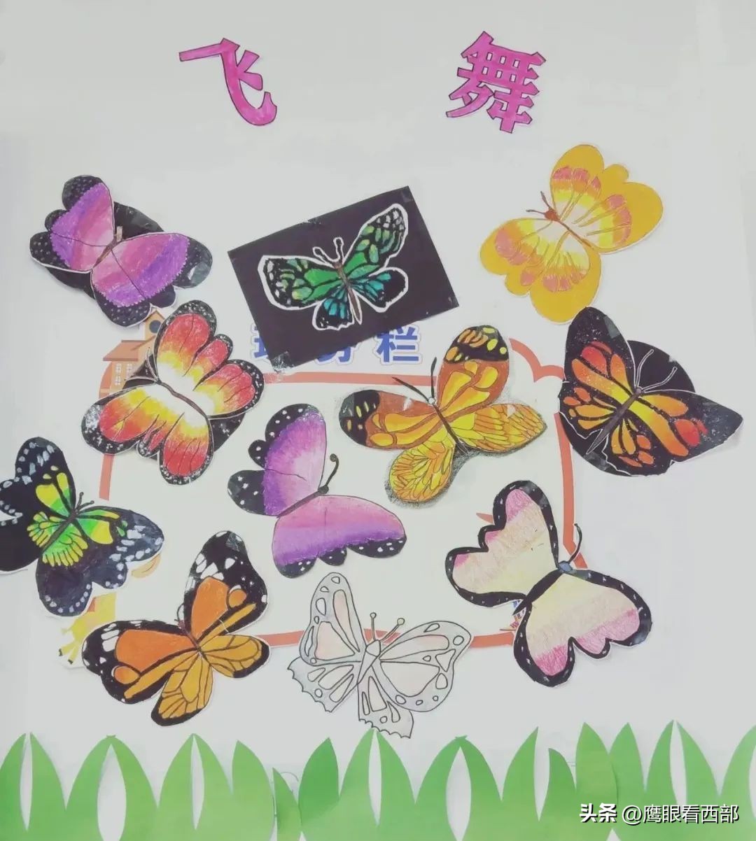 崆峒区红旗街小学2017届,红旗小学社团演出