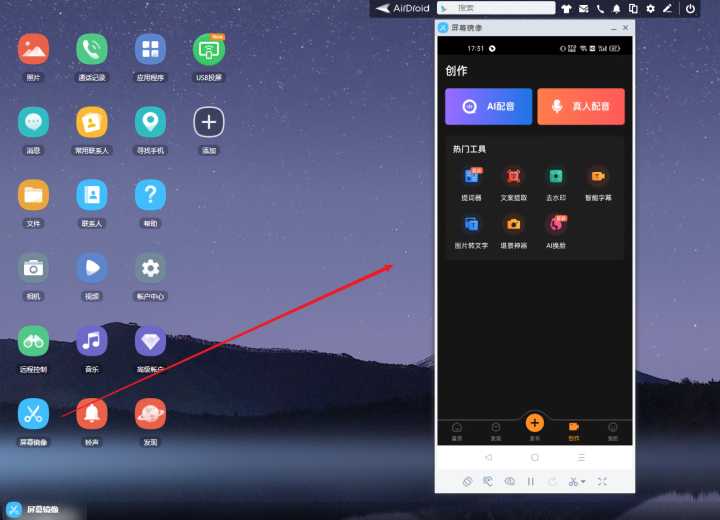 12款让人直呼“黑科技”的神仙工具，震惊的我天灵盖发麻