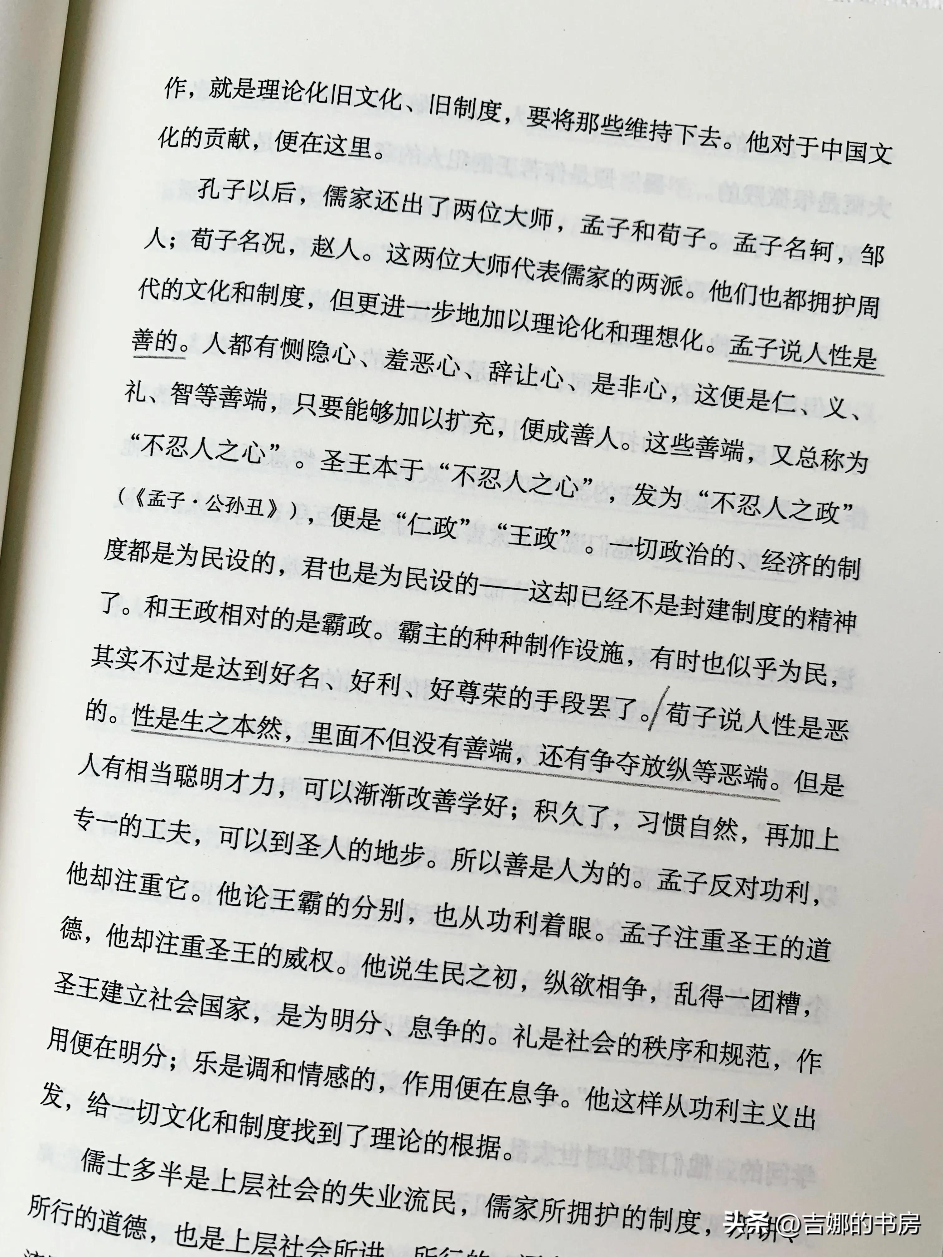 中国古代文学必看书单排名,中国古代文学经典作品推荐
