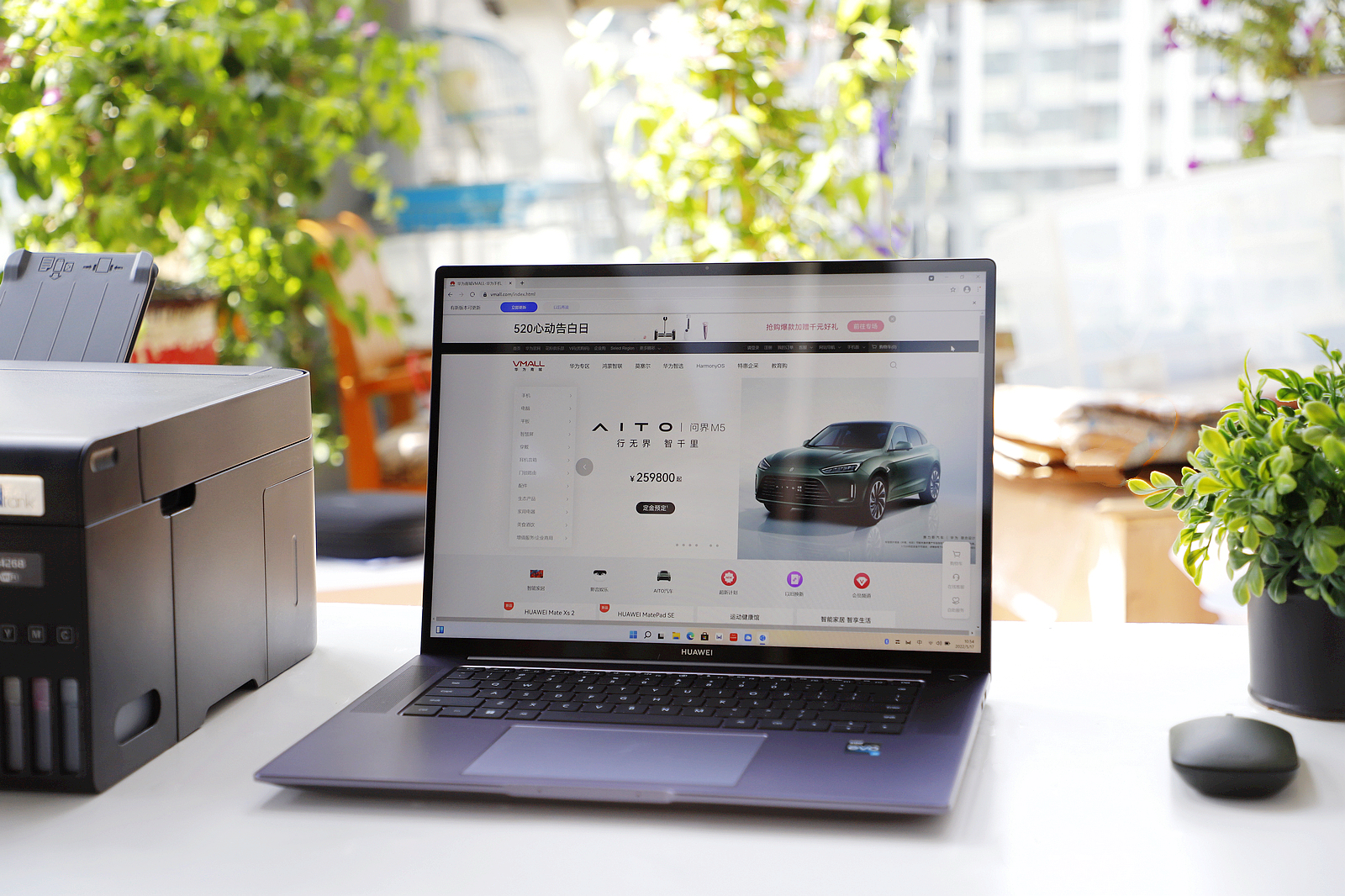 华为matebook16s和14s哪个好,华为matebook16s和华为14s哪个好