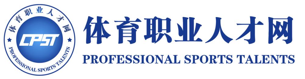 足球教练各等级考证要求,怎么考足球职业教练证书