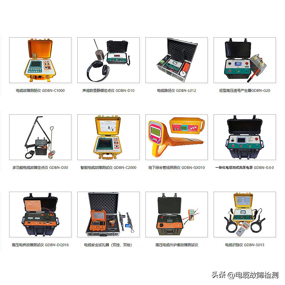 高压设备操作注意事项,高压发生器最怕什么