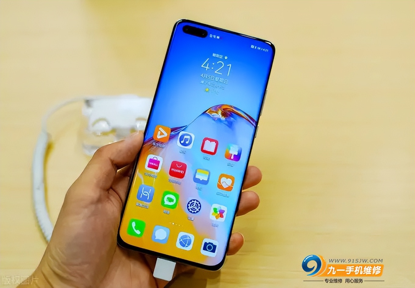 华为p40pro充电慢怎么解决,华为p40pro待机一晚上耗电多少