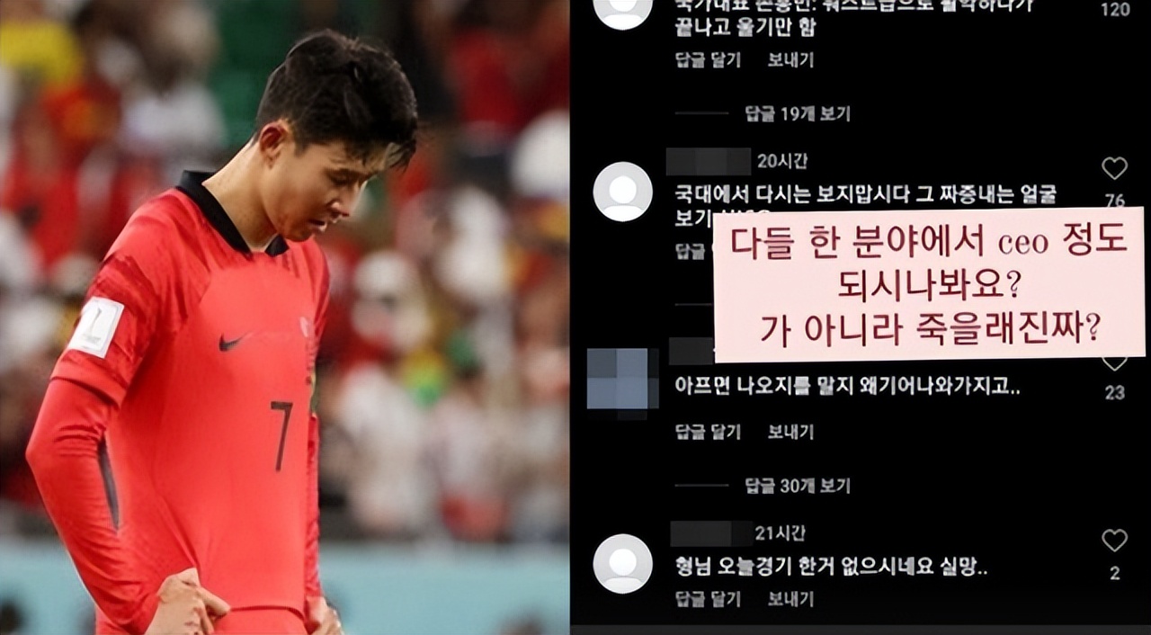 现在日本和韩国足球谁厉害,日本和韩国足球哪个厉害