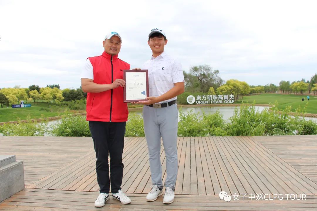 起点中巡,起点中巡赛冠军