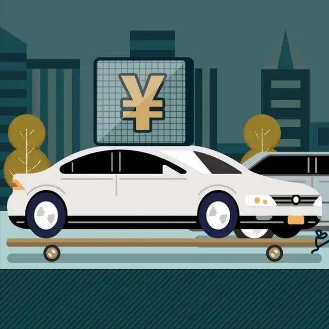 4s店告诉你为什么要贷款买车,贷款买车该注意什么有什么猫腻呢