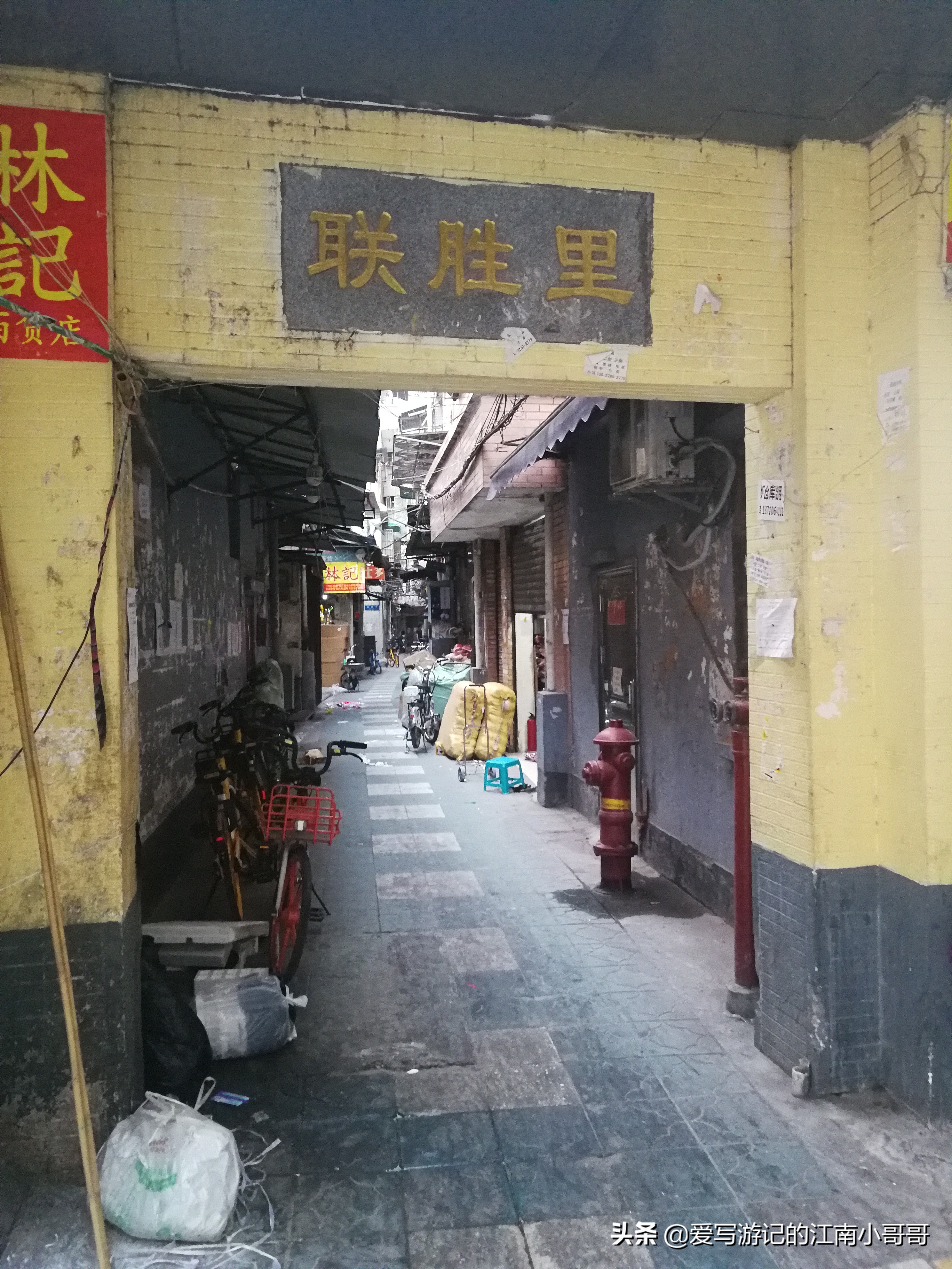 来到临泉步行街,来到成都步行街