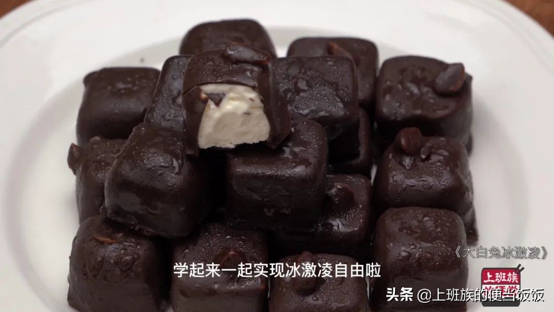 自制冰激凌的做法来了夏天必学,奶香浓郁的冰激凌怎么做