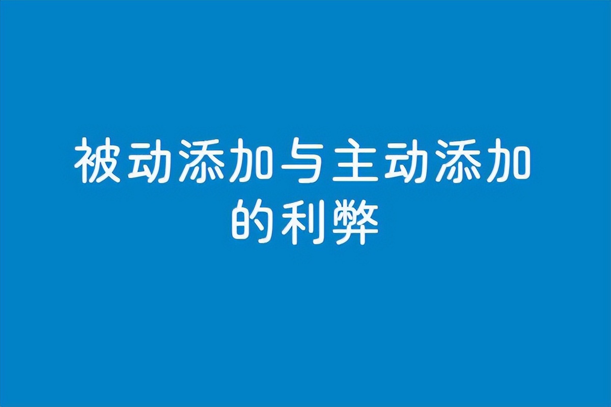私域引流如何日入过千,私域粉丝量多了怎么盈利