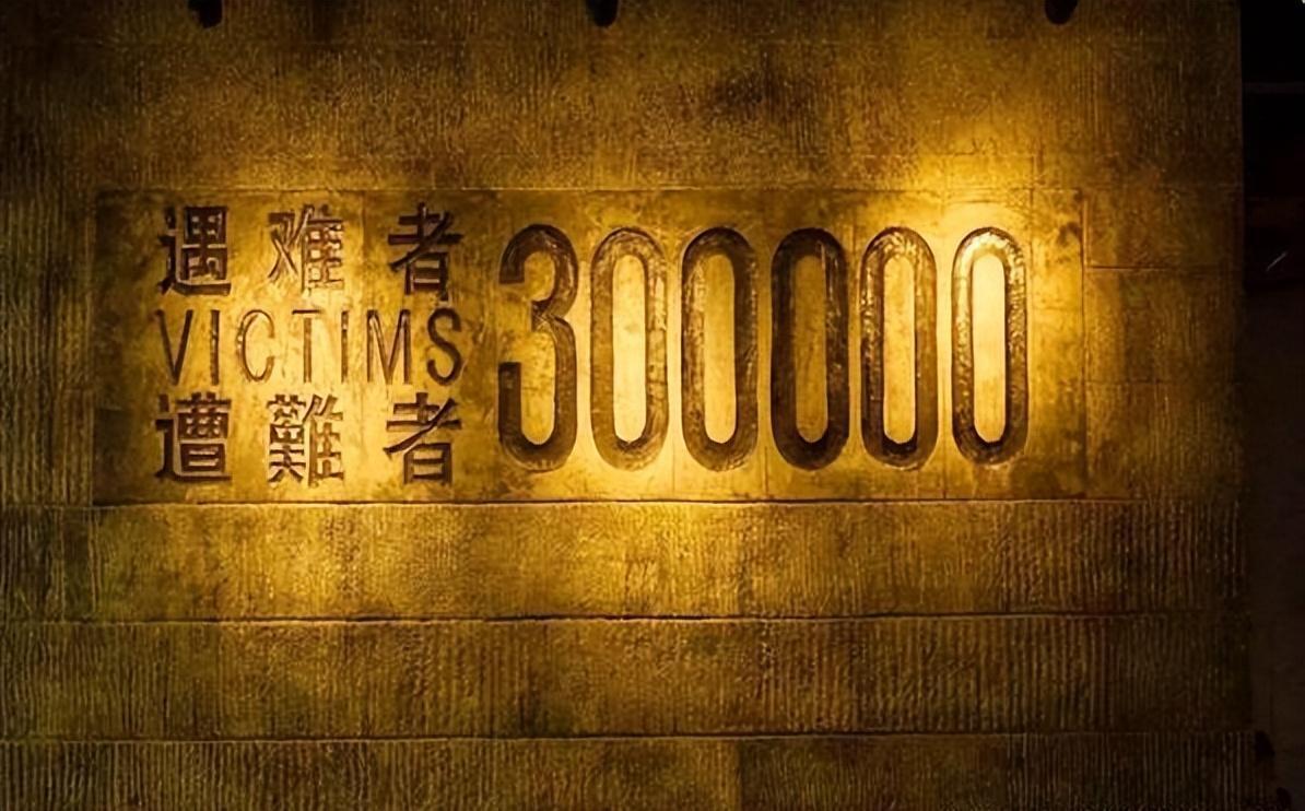 日本侵略暴行残忍事件,日本侵华暴行惨案