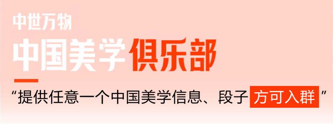 设计展中国家具作品,设计之春家具设计展