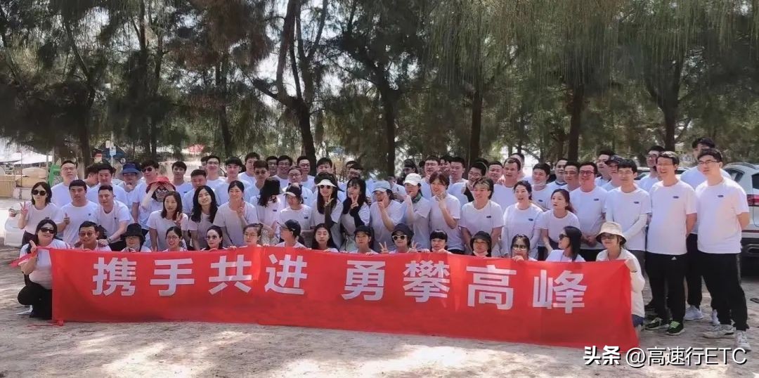 做etc代理有什么套路,高速etc代理加盟多少钱一个月