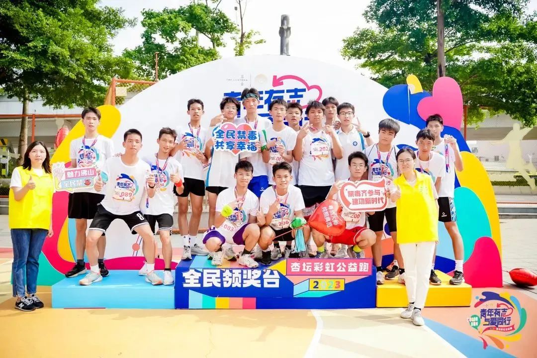 禁毒宣传月护航青春禁毒同行,禁毒主题的趣味活动方案