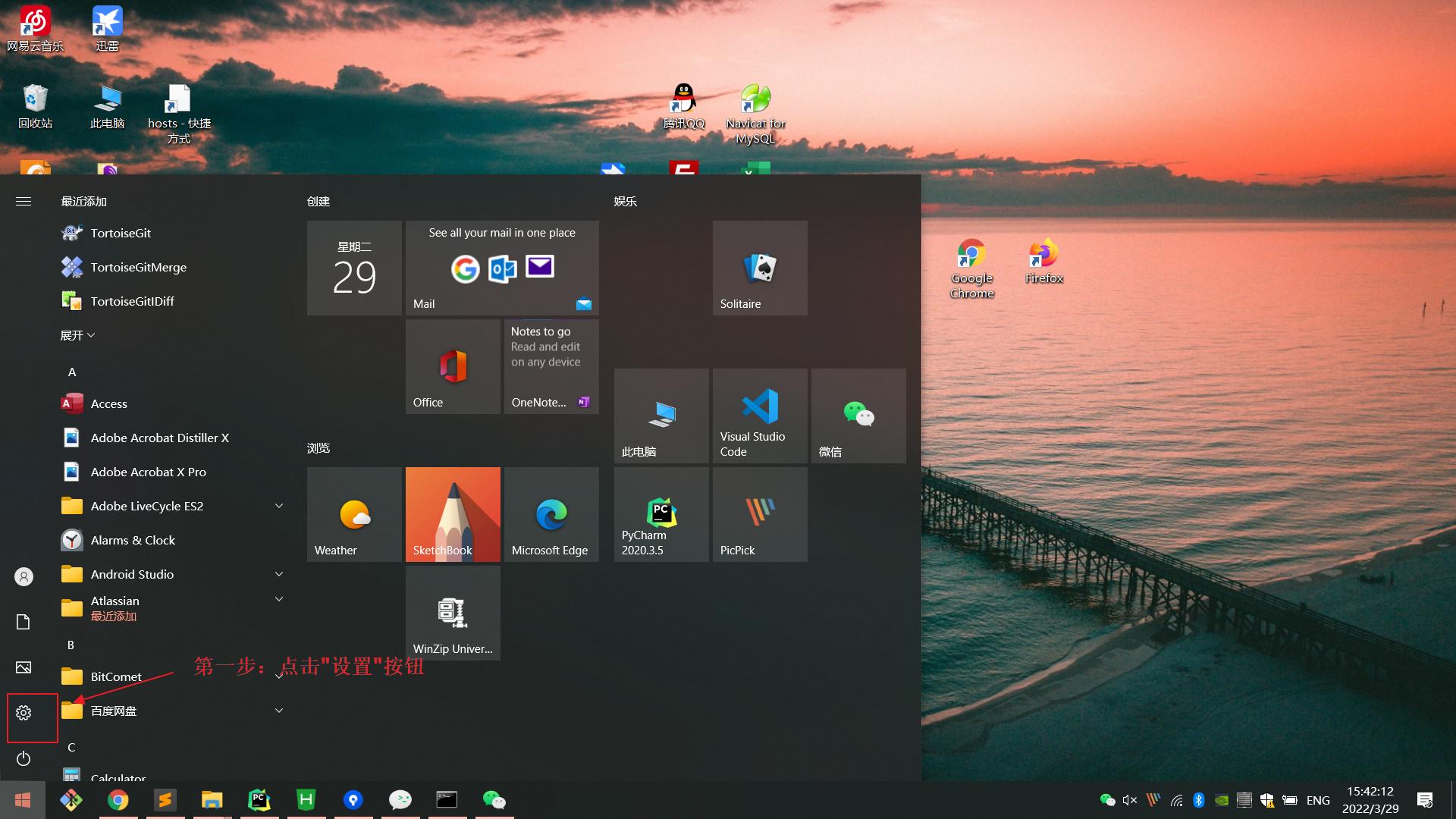 win10无法安装打印机的解决方法,windows10无法进入系统如何处理