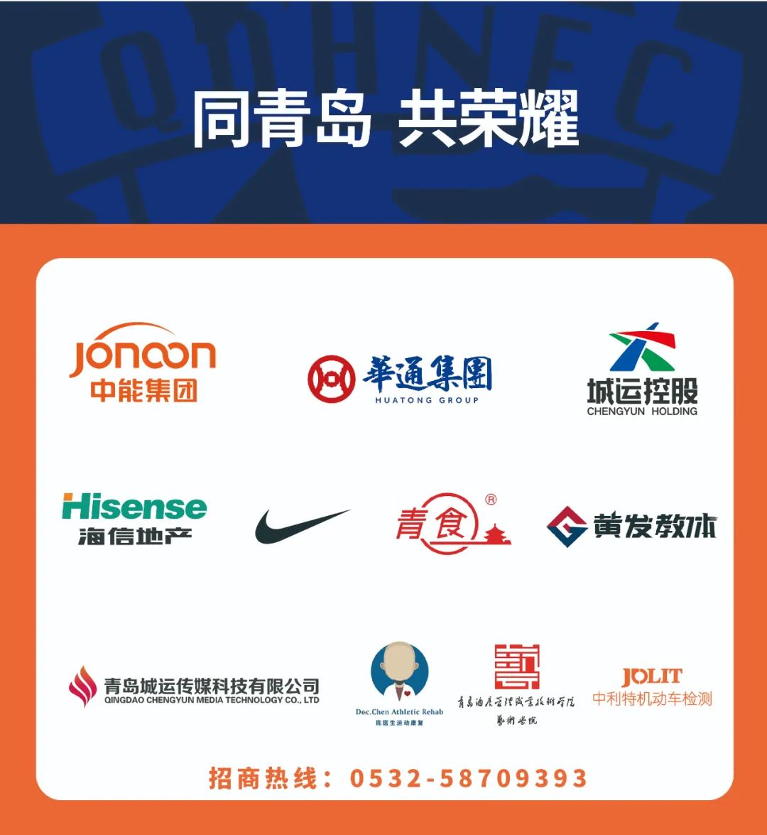 中超江苏对上港直播,津门虎兵抵苏州备战中超