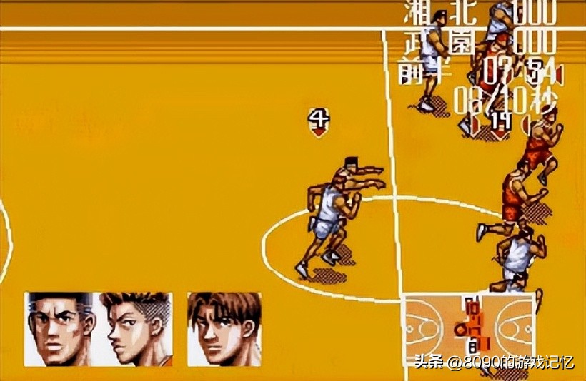 灌篮高手大电影山王,灌篮高手山王比赛剪辑