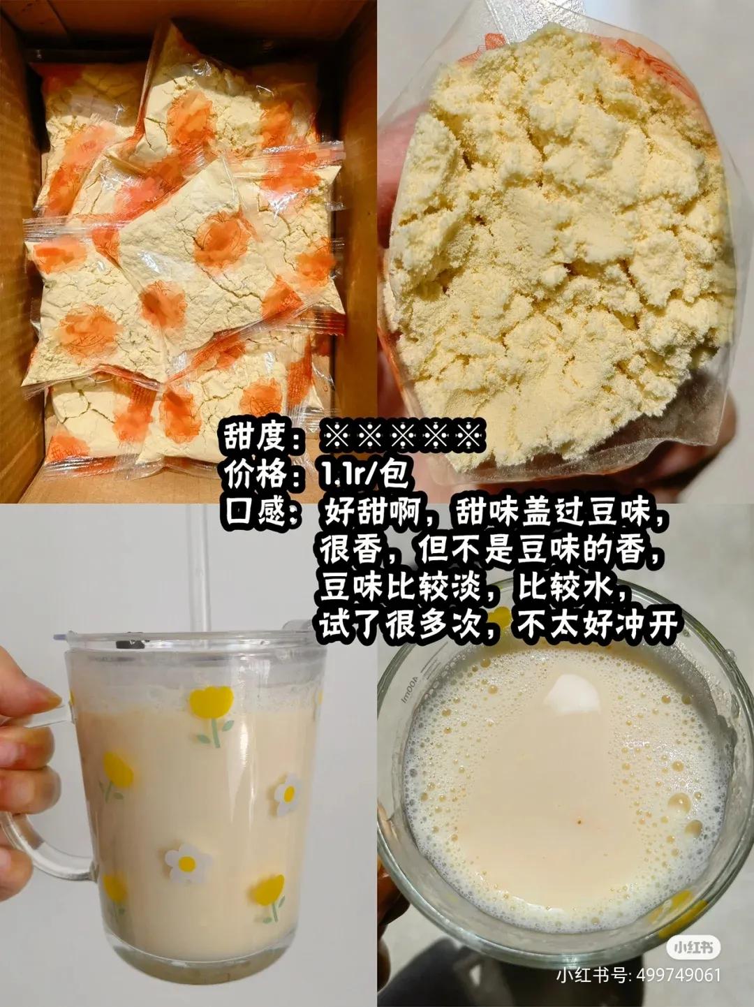 按箱囤的茶饮料,按箱囤的饮料果汁