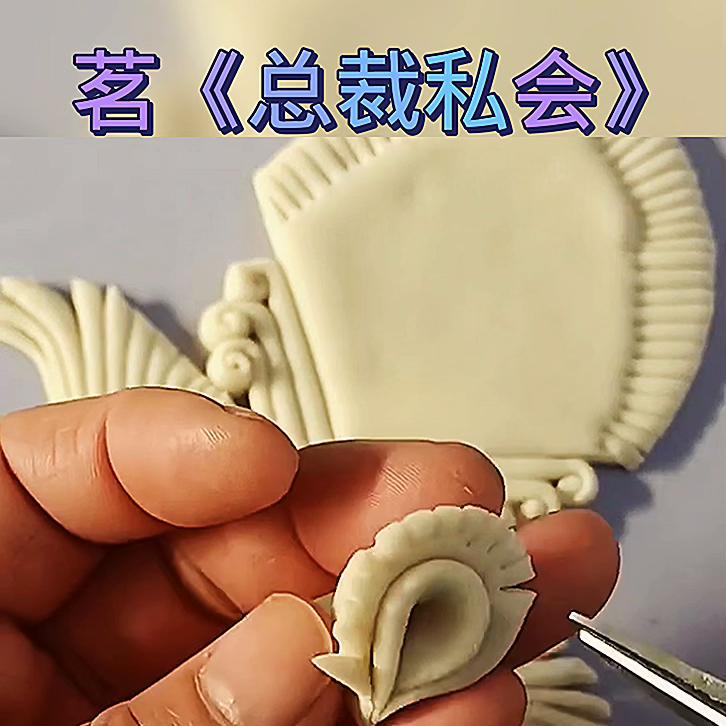 吃货的世界唯有美食不可辜负鲈鱼,吃货的世界唯有美食不可辜负榴莲