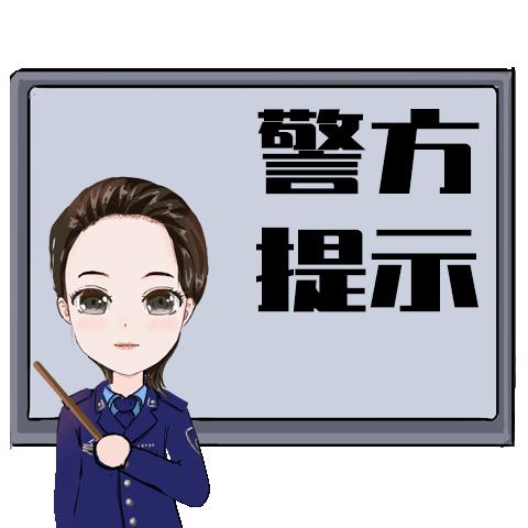 捞偏门后果是什么,年轻人千万不要捞偏门