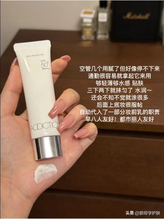 油皮都喜欢清爽感、控油防晒产品有哪些?盘点5款适合油皮的防晒