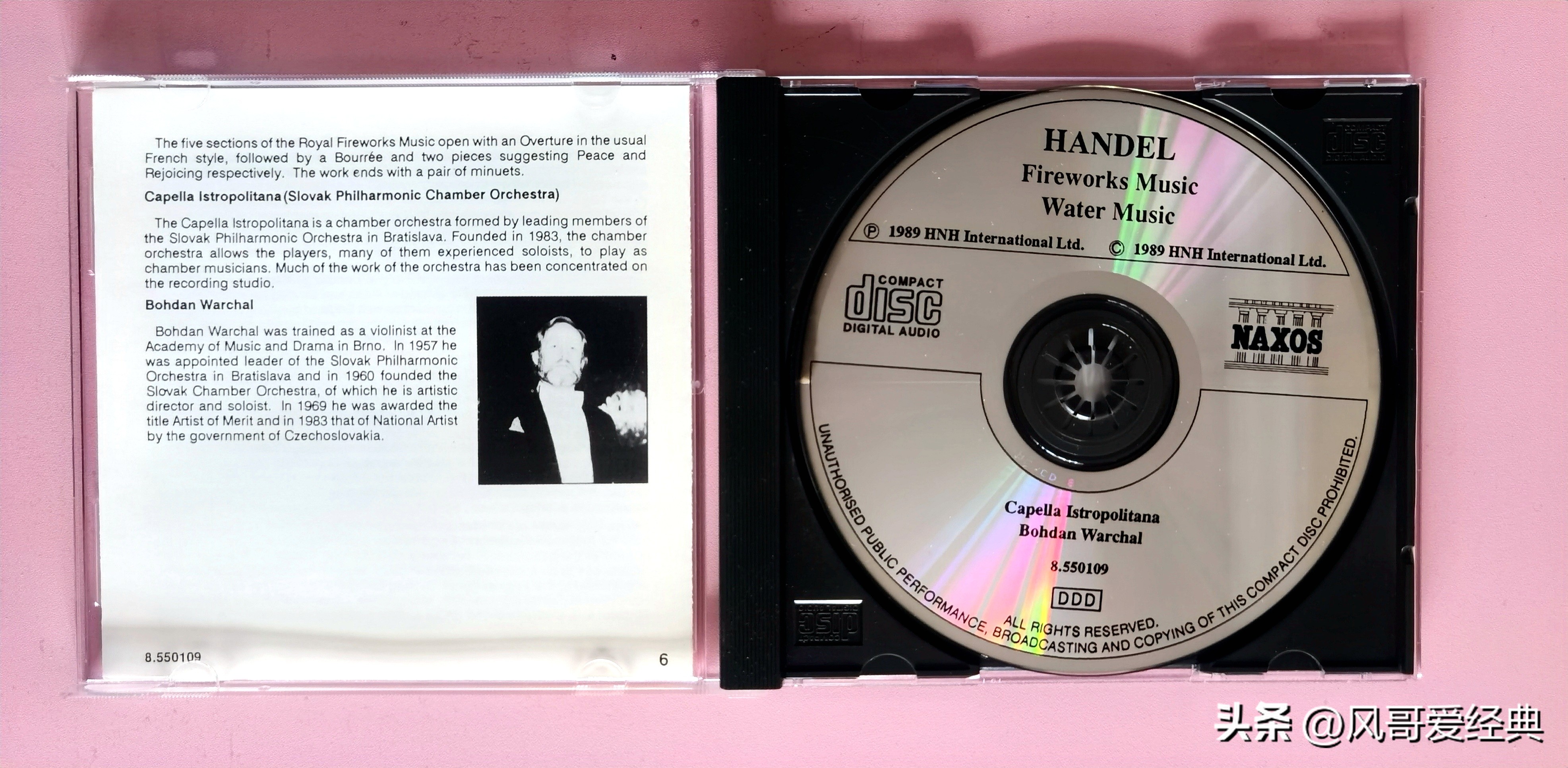 亨德尔,亨德尔代表歌曲