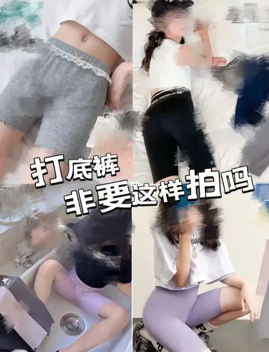 妈妈在地铁里为*女幼**拍摄成人视频的视频，已经炸成无数臭儿童软色情！