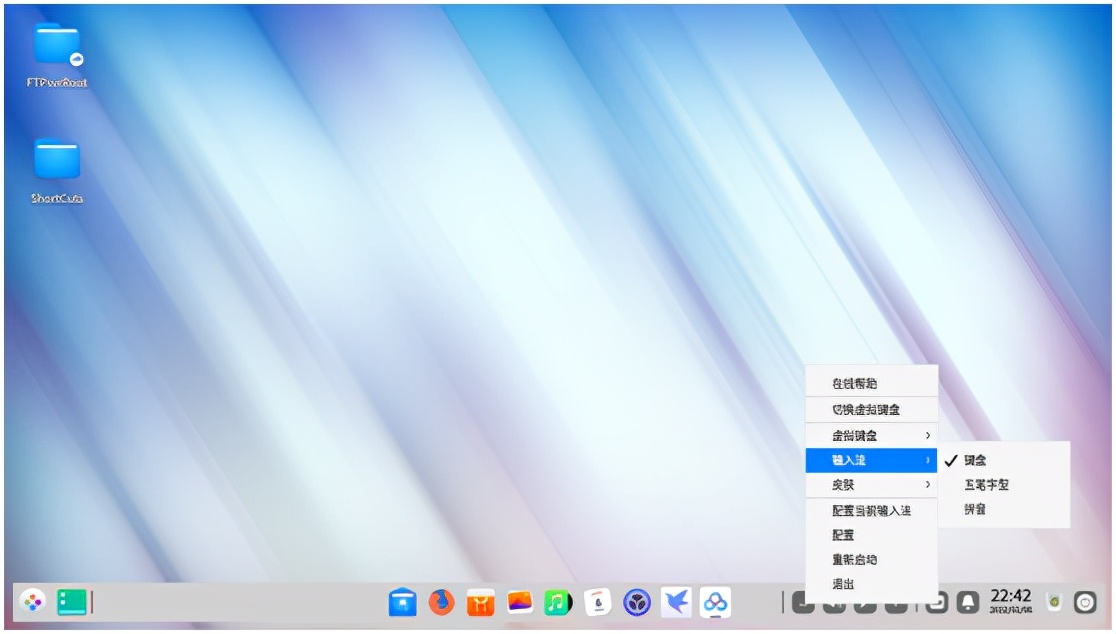 科普有深度,科普深探