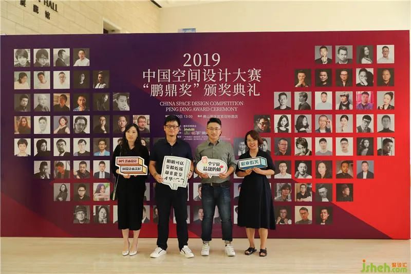 广州定制家具展2024板材,广州定制家具展2024冠特