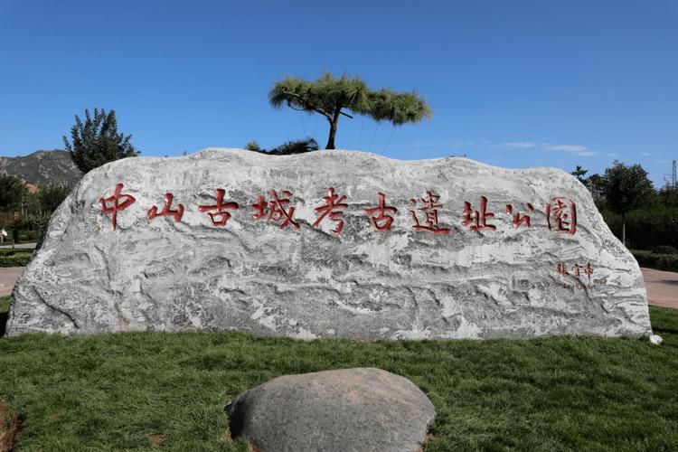 河南省卫辉市,河南卫辉是哪