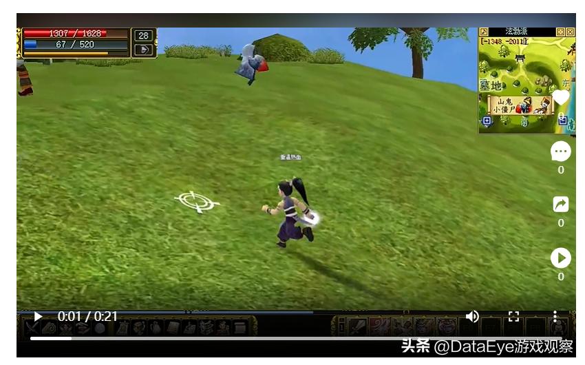 贪玩+恺英大战三九互娱?《全民江湖》VS《热血江湖》观察!