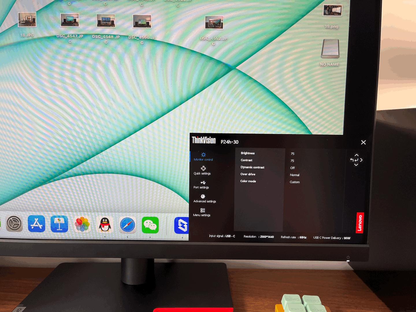 typec反向充电100w显示器,Type-C反向充电显示器