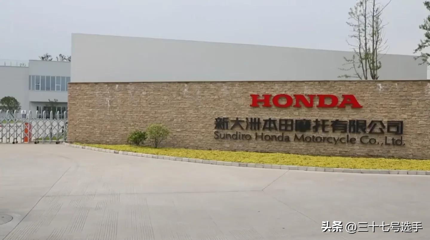 中国最大的摩托车厂排名,中国最大的摩托车基地在哪里
