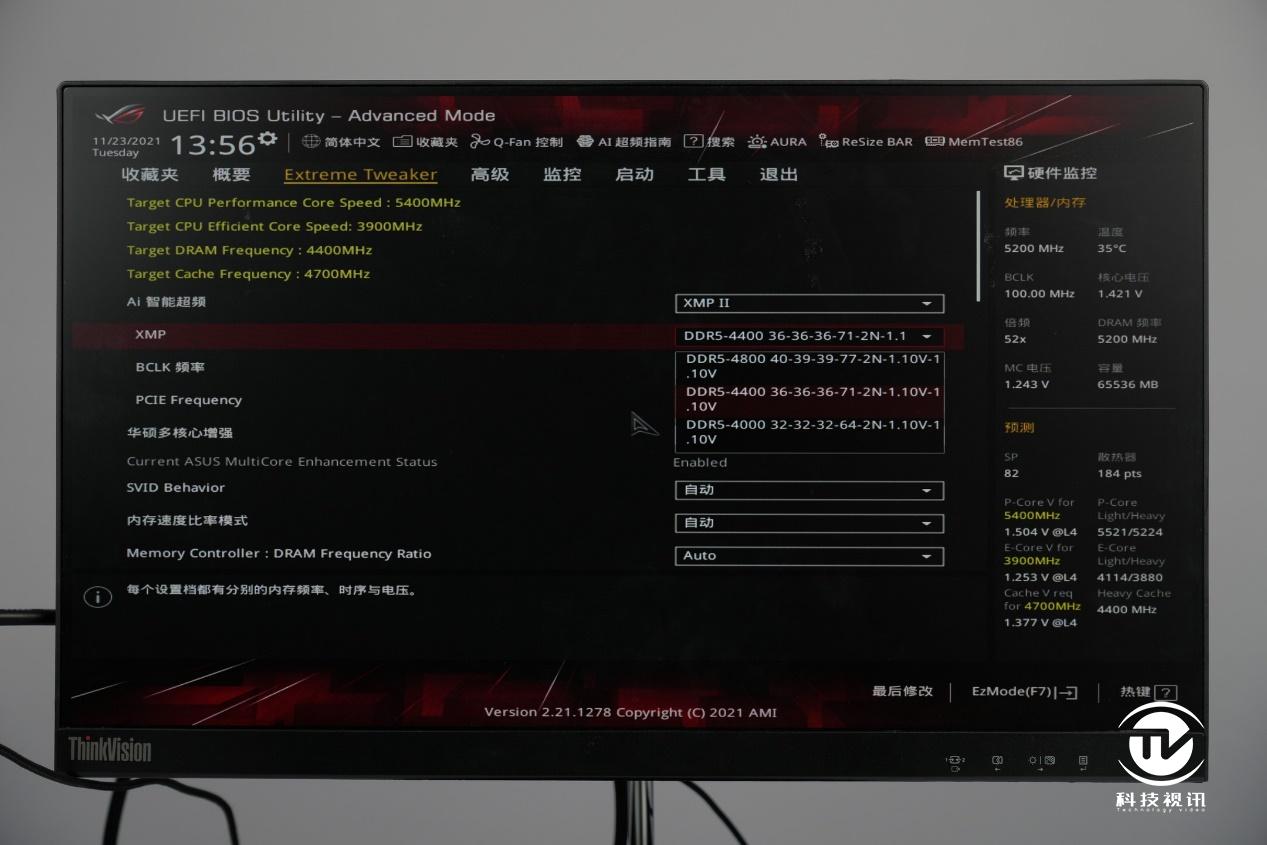 12代酷睿绝配试用ROGMAXIMUSZ690HERO主板