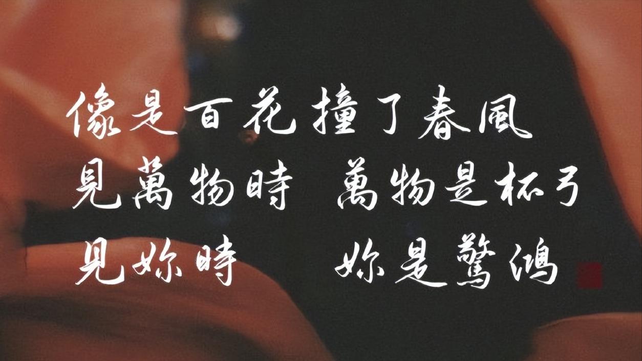 逢人不说人间事便是无事人原文,逢人不说人间事便是无事人啥含义