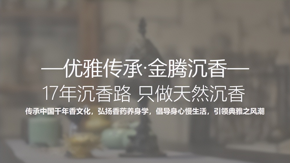 涓撲笟鐮旂┒娌夐鍏勾璧伴亶鍚勯浜у尯,閲戣棨娌夐鐢熸椿棣嗘矇棣欎粈涔堟牱
