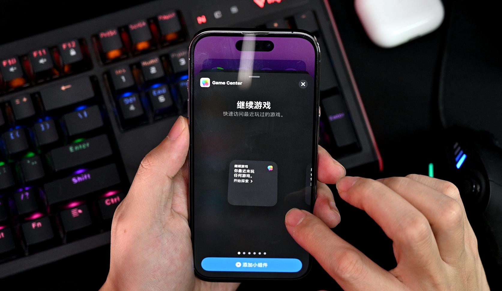 ios16.2rc版本有必要更换成正式版吗,ios16.2rc版有必要更新正式版吗