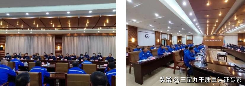 吉林石化审核会议,吉林石化确保油品质量