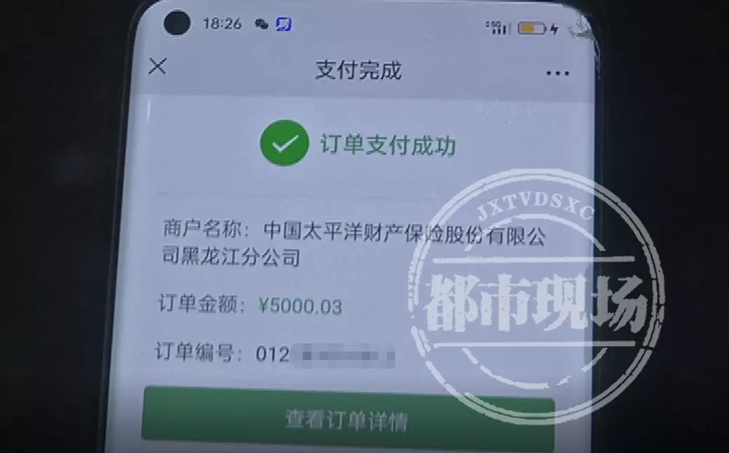 南昌男子求职被套路买车,江西南昌一男子找工作被骗买车