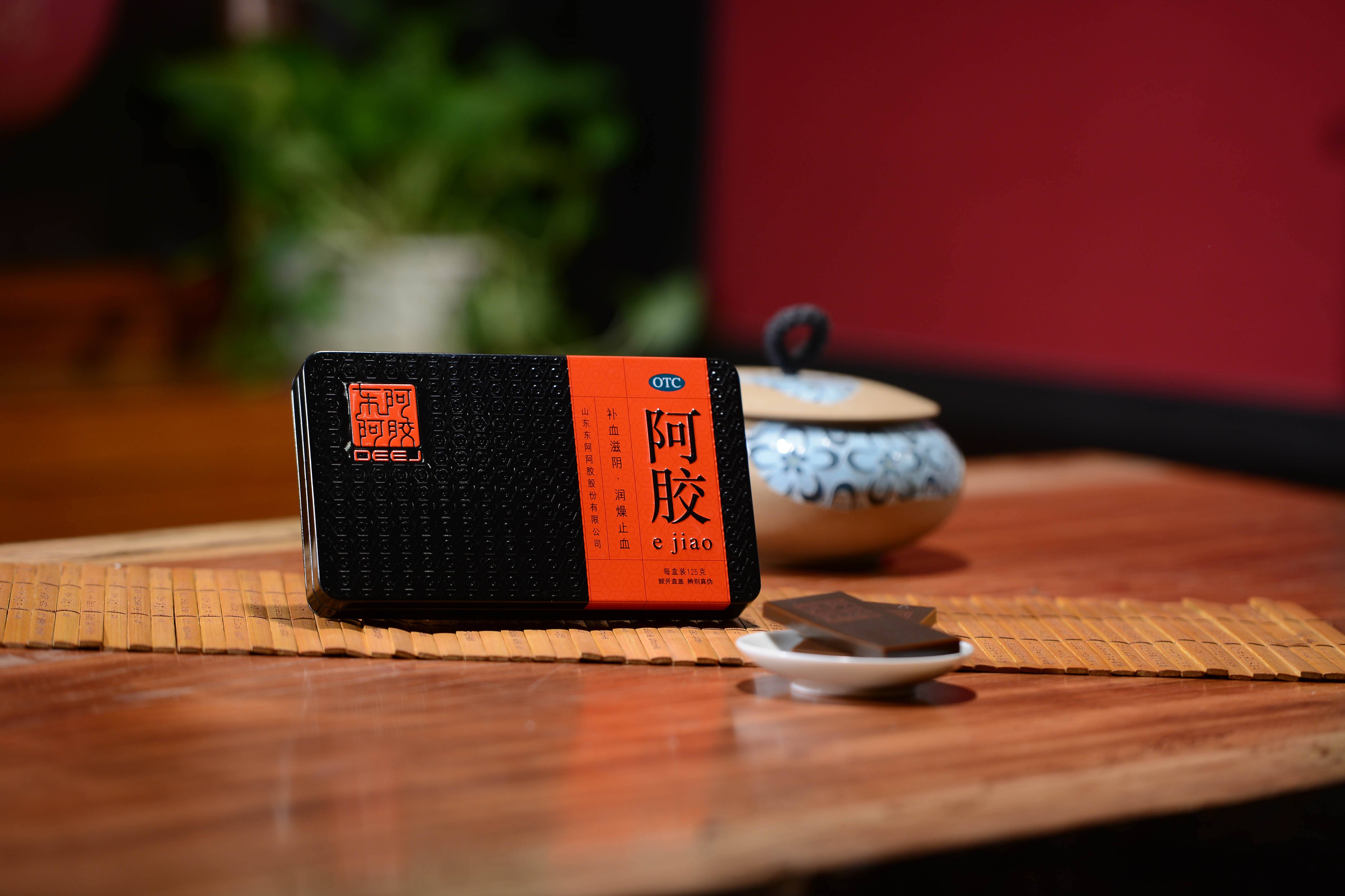 宏济堂阿胶排名,宏济堂阿胶枣100g百年老字号