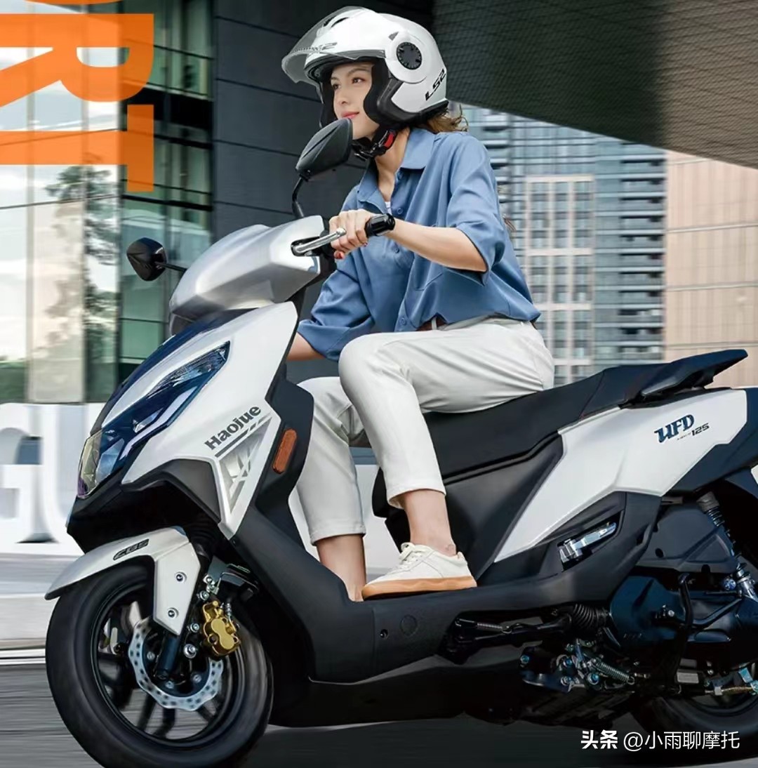 豪爵新款踏板ucr125发布,豪爵新款ufd踏板摩托车