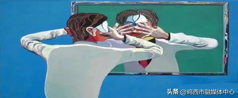 鸡西市心理咨询中心,鸡西心理医生免费心理咨询