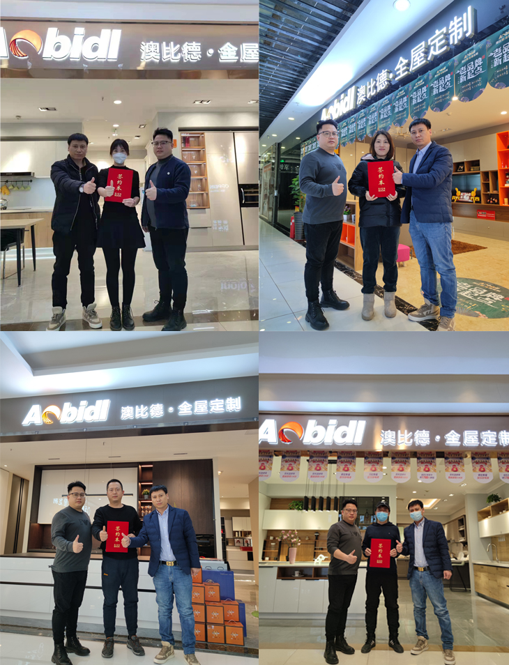 进口全屋定制品牌加盟,广东全屋定制加盟怎么选