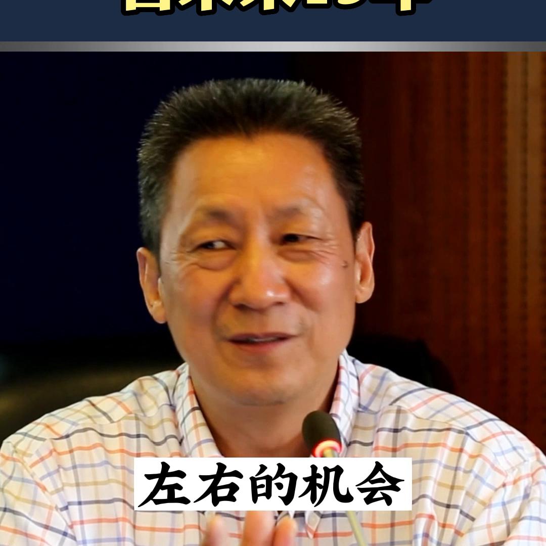 致富营销,营销致富